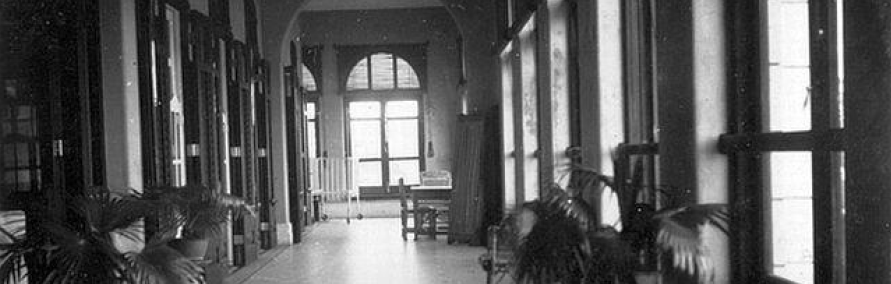 old interior photo of hospital