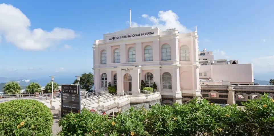 matilda hospital exterior